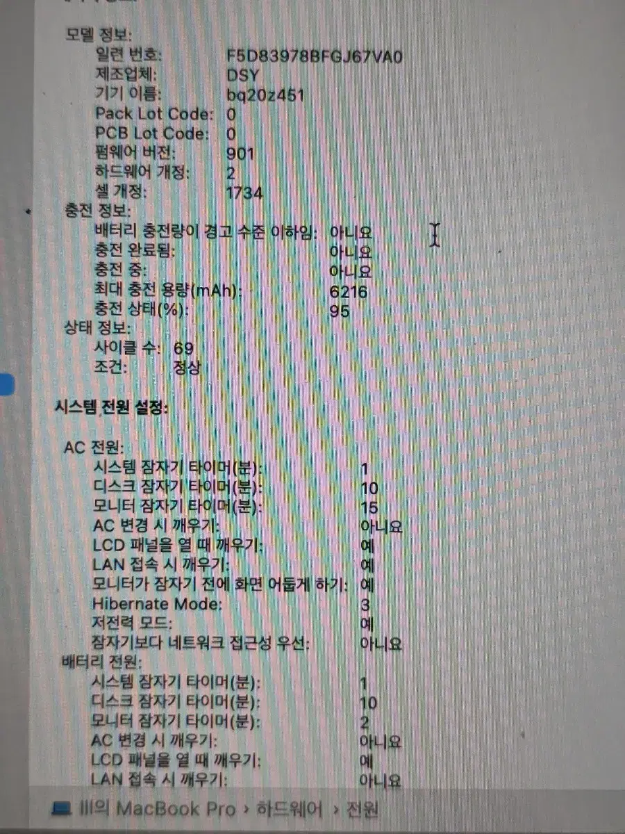 thumbnail-5